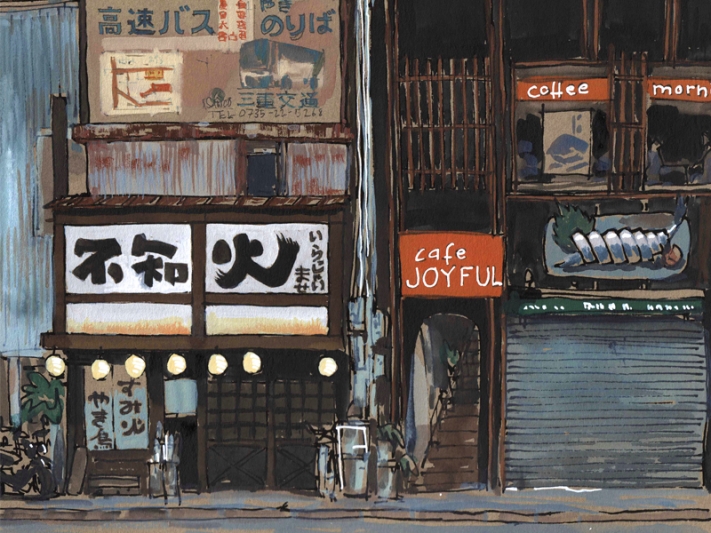 usk_Krimmel_Japan_800x600